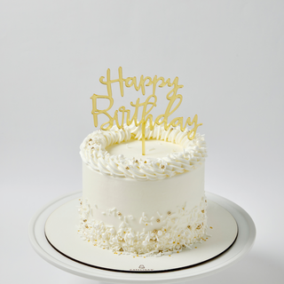 Golden Sprinkles Cake
