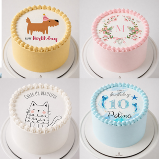 Signature Print Celebration Cake